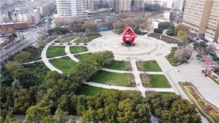 合肥市瑤海區(qū)公園（游園）廣場綠化養(yǎng)護、環(huán)衛(wèi)保潔等多位一體服務(wù)第1包花沖公園項目